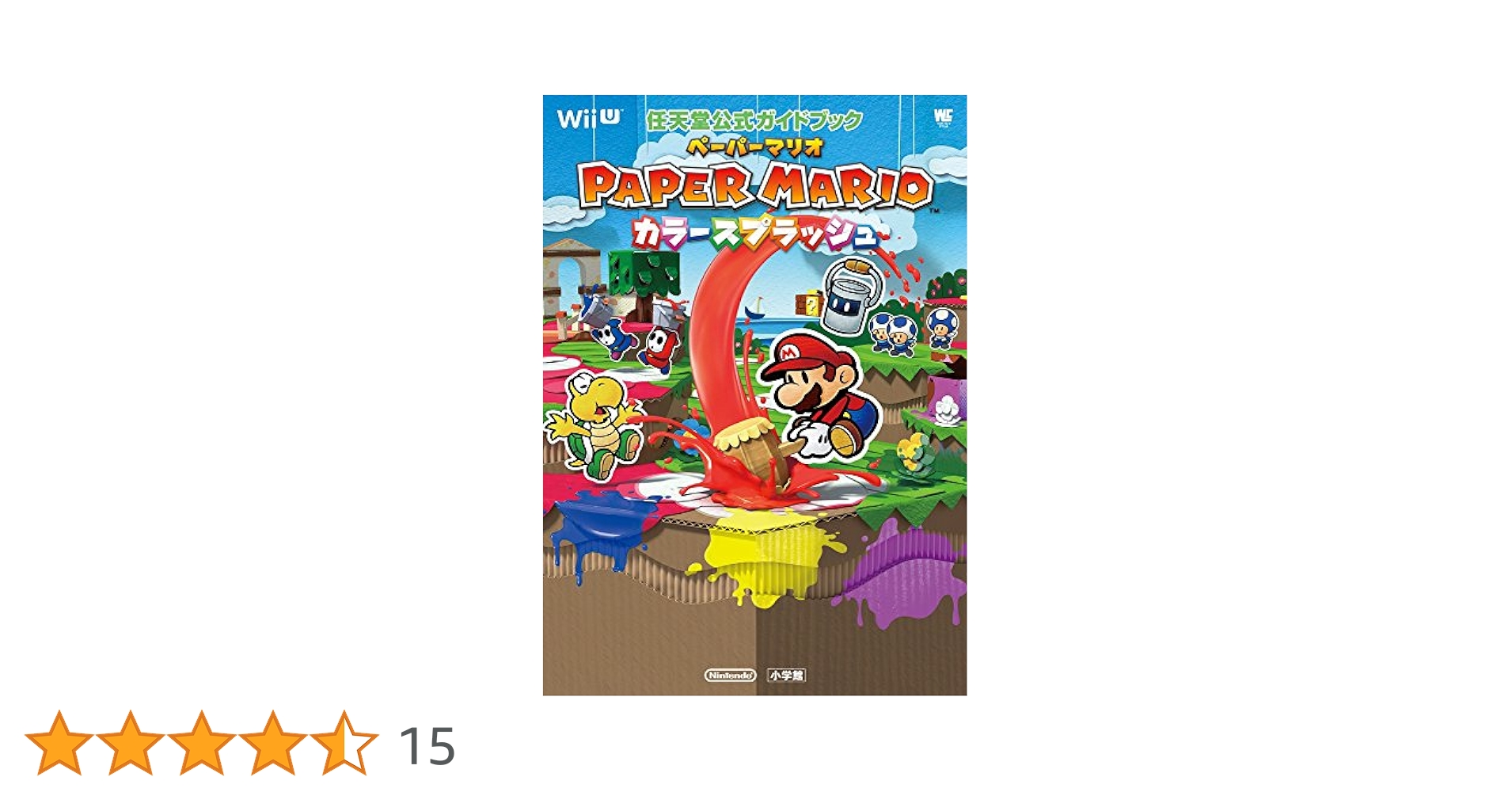Wii U - 新品未開封 WiiU ペーパーマリオ カラースプラッシュ Amazon.com: Paper Mario Color Splash : Everything Else